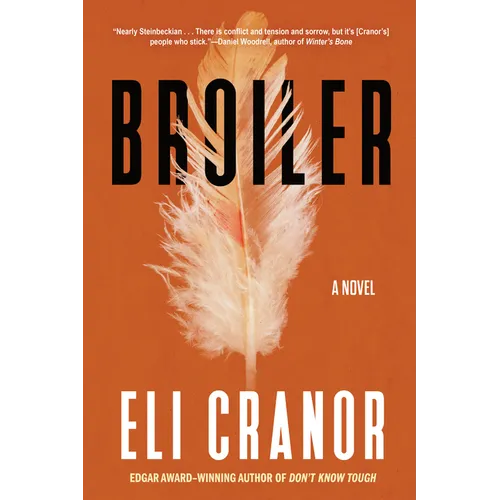 Broiler