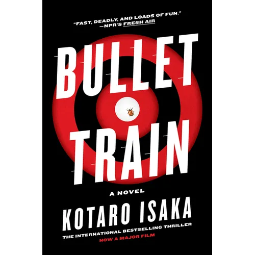 Bullet Train