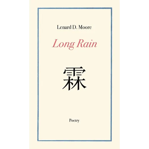 Long Rain