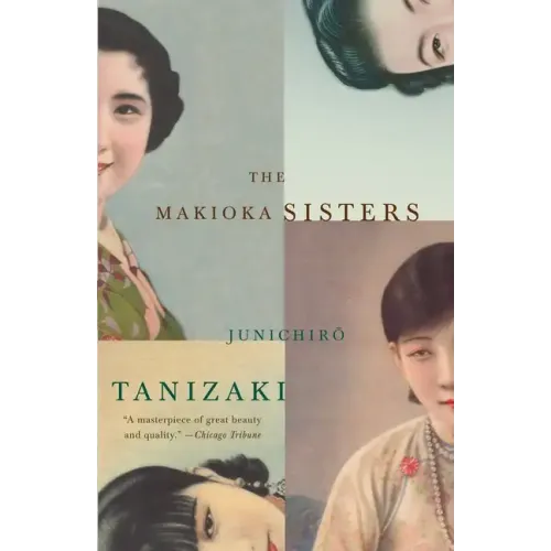 The Makioka Sisters
