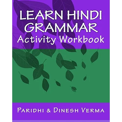 Learn Hindi Grammar Activity Workbook