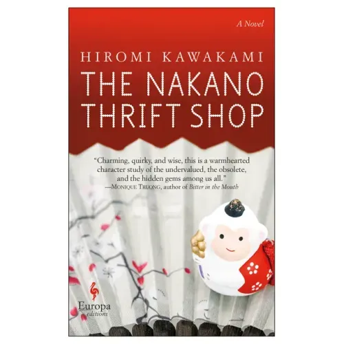 The Nakano Thrift Shop