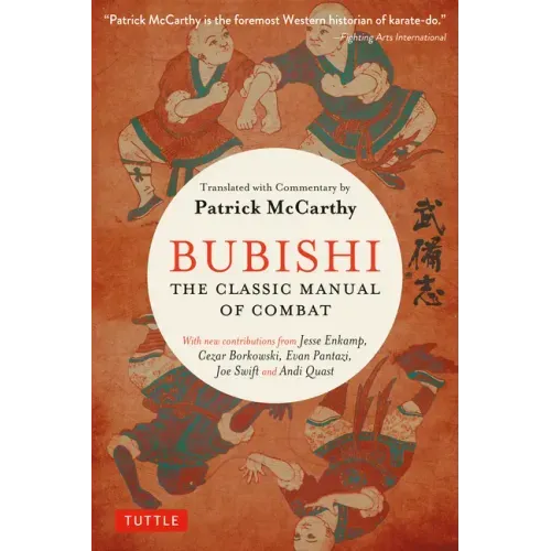 Bubishi: The Classic Manual of Combat