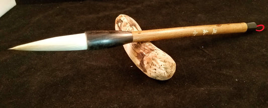 Asian Calligraphy Brush 9.5 inch Golden Bamboo Handle 2.5 inch Natural Lamb Hair Bristles