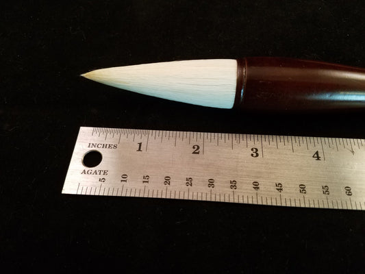 Asian Calligraphy Brush 9.5 inch Golden Bamboo Handle 2.5 inch Natural Lamb Hair Bristles