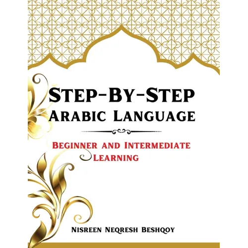 Step-By-Step Arabic Language