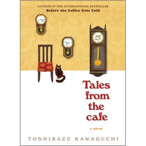 Tales from the Cafe