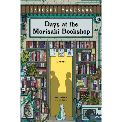 Days at the Morisaki Bookshop
