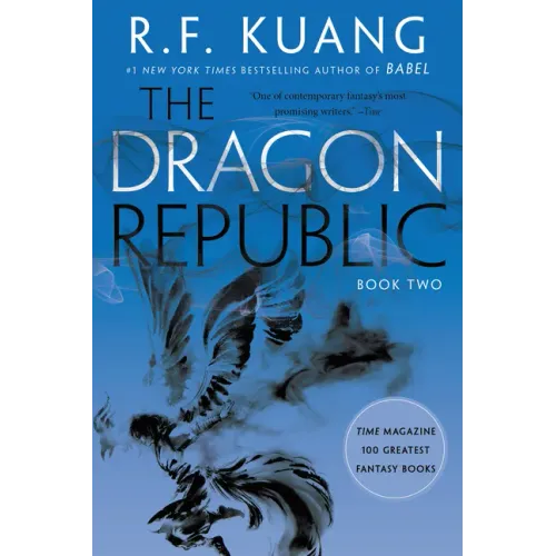 The Dragon Republic