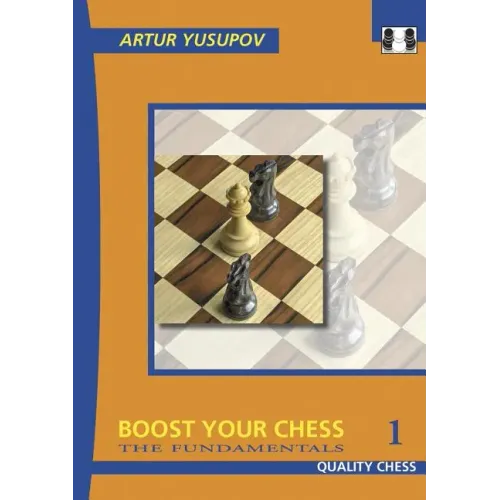 Boost Your Chess 1