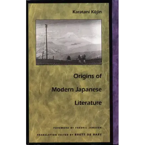 Origins of Modern Japanese Literature