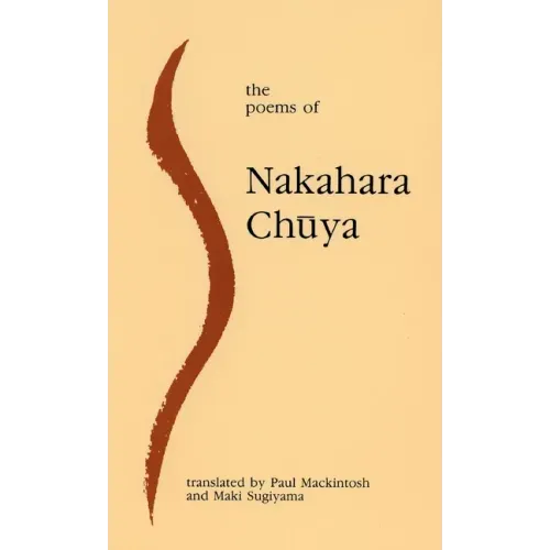 The Poems of Nakahara Chuya