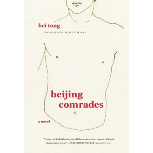 Beijing Comrades