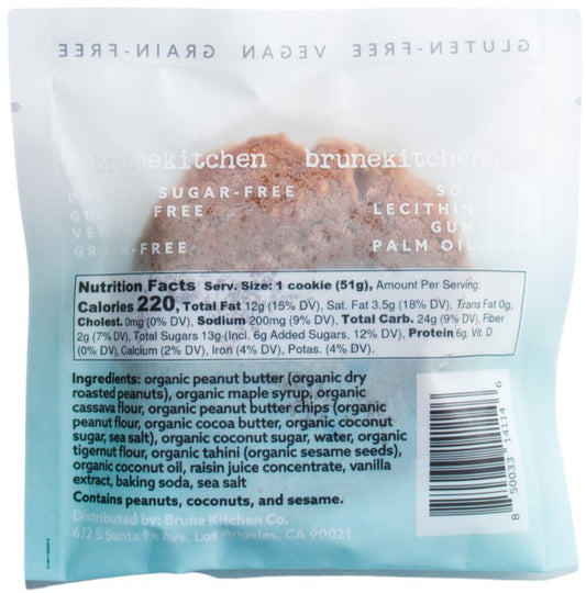 Brune Kitchen Peanut Butter Chunk Cookie Bundle