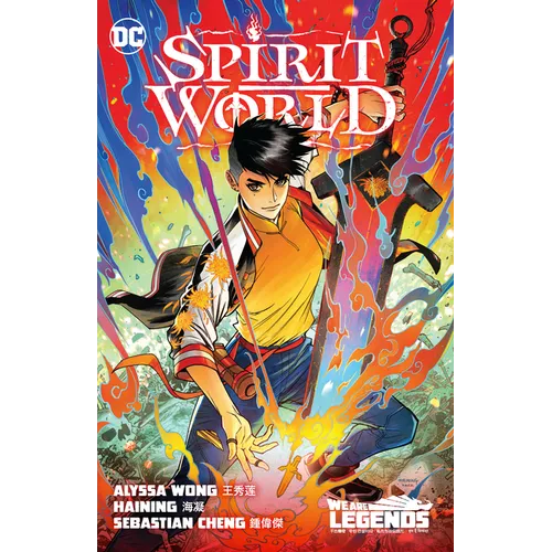 Spirit World