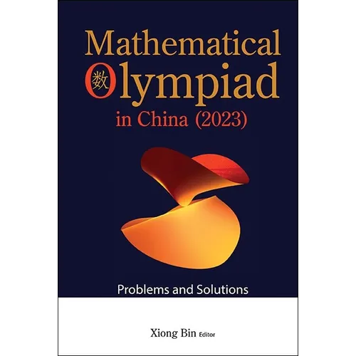 Math Olympiad Chn (2023)