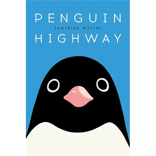 Penguin Highway
