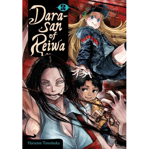 Dara-San of Reiwa, Vol. 2