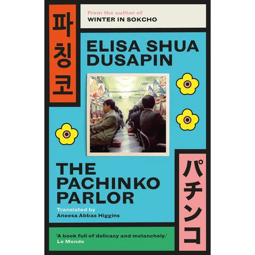 Pachinko Parlor