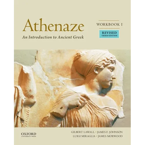Athenaze, Workbook I: An Introduction to Ancient Greek