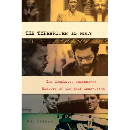 The Typewriter Is Holy