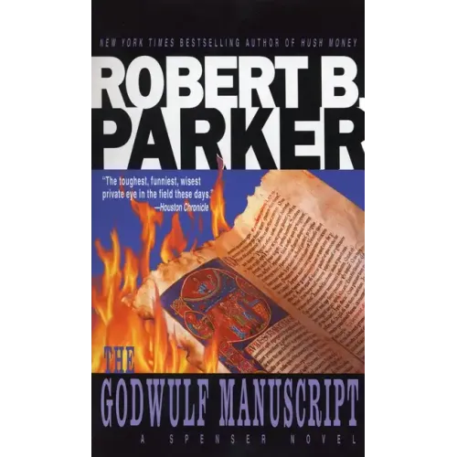 The Godwulf Manuscript