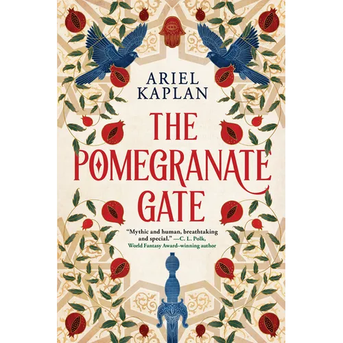 The Pomegranate Gate