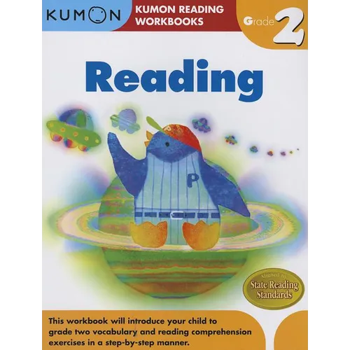 Kumon Grade 2 Reading