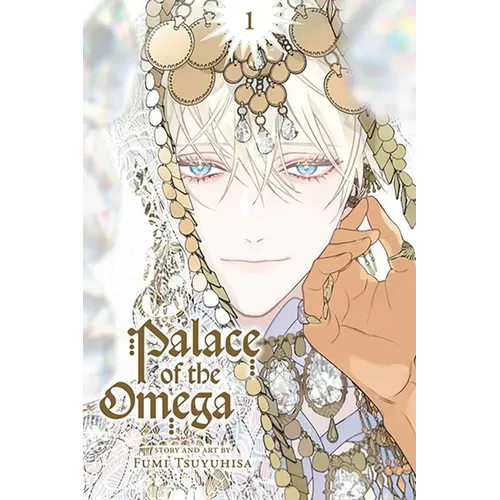 Palace of the Omega, Vol. 1