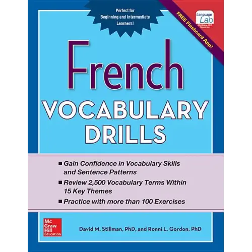 French Vocabulary Drills
