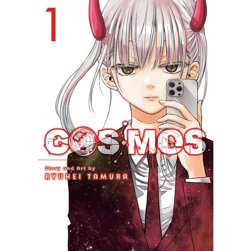 Cosmos, Vol. 1