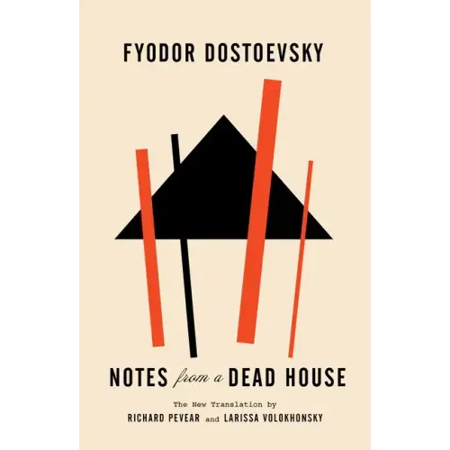 Notes from a Dead House