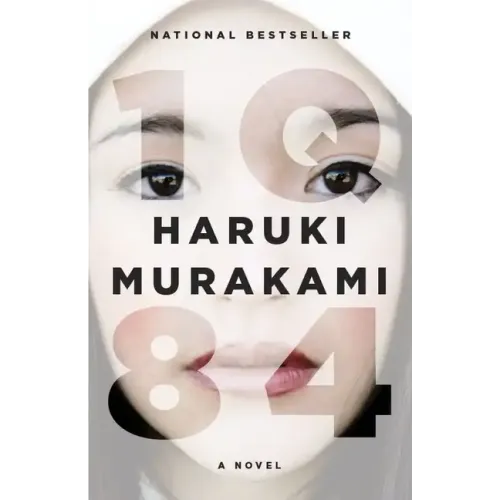1Q84