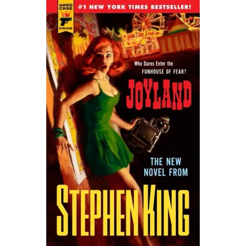 Joyland