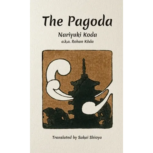 The Pagoda