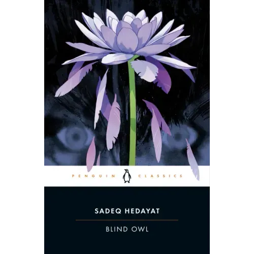 Blind Owl