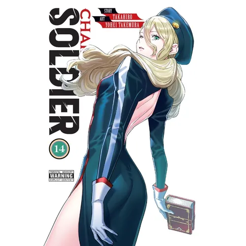 Chained Soldier, Vol. 14