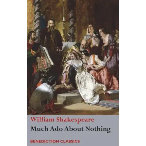 Much Ado About Nothing