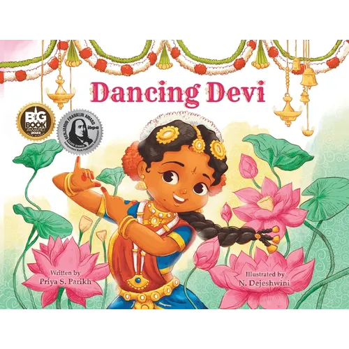 Dancing Devi