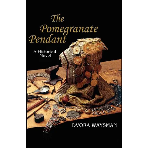 The Pomegranate Pendant