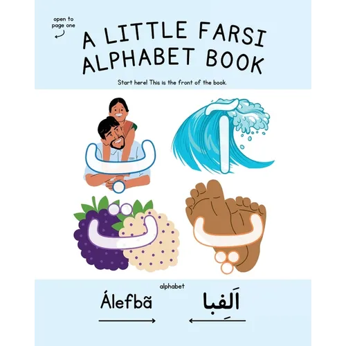 A Little Farsi Alphabet Book