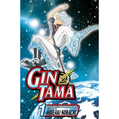 Gin Tama, Vol. 1: Nobody with Naturally Wavy Hair Can Be That Bad