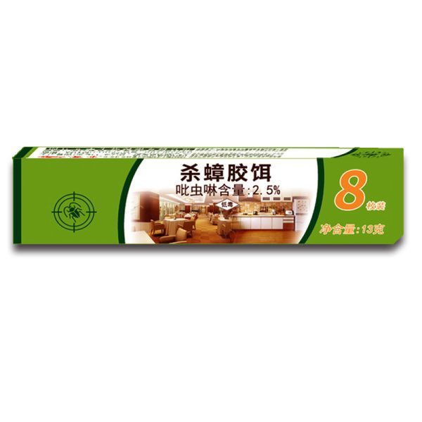 Cockroach Trap Hut With Glue Bait Inside Roach Catcher Safe For Use Household