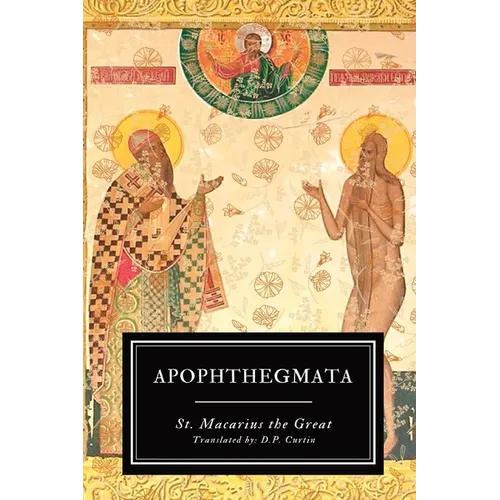 Apophthegmata