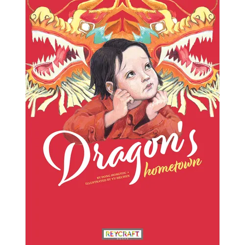 Dragon's Hometown