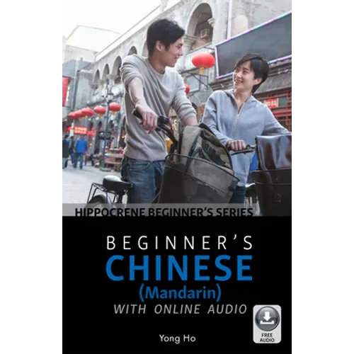 Beginner's Chinese with Online Audio