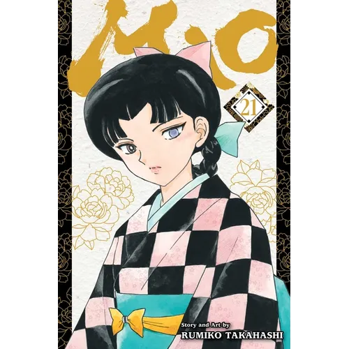 Mao, Vol. 21