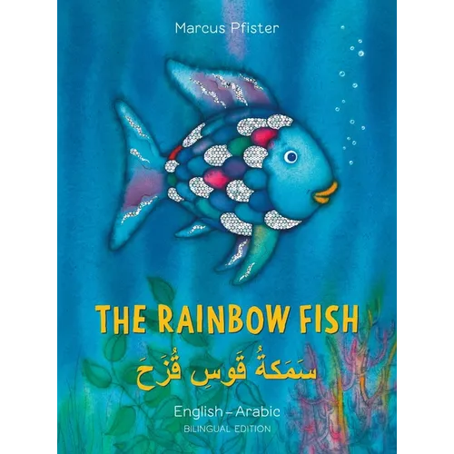 The Rainbow Fish English/Arabic: (Bilingual Edition)