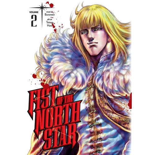 Fist of the North Star, Vol. 2