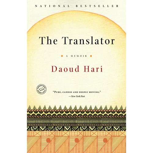 The Translator: A Memoir